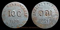 1920 AD., France, SociÃ©tÃ© Des CommerÃ§ants Dunkerque, monnaie de nÃ©cessitÃ©, 10 Centimes, Elie 10.2.