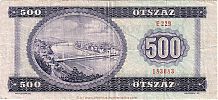 1975 AD., Hungary, Magyar Nemzeti Bank, Budapest, 500 Forint, Pick 172b. E229-183083 Reverse