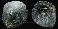 1204-1221 AD., Pseudo-Byzantine, Latin Empire of Constantinople, billon Trachy. 