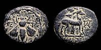 Ephesos in Ionia, magistrate Demetrios, modern fake, genuine pieces struck ca. 202-133 BC., Ã†18, cf. BMC 137.