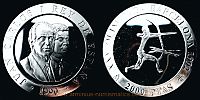 1990 AD., Spain, Juan Carlos I, 1992 Summer Olympics, Barcelona commemorative issue, Madrid mint, 2000 Pesetas, KM 861. 