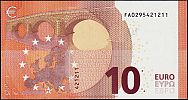 European Union, European Central Bank, Pick 21f. 10 Euro, 2019 AD., Printer: Oberthur Fiduciaire AD, Sofia, Bulgaria, F001E2-FA0295421211 Reverse 