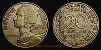 1962 AD., France, Paris mint, 20 Centimes, KM 930.