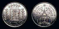 1995 AD., France, 200th anniversary of the "Institut de France" commemorative, Paris mint, 1 Franc, KM 1133.