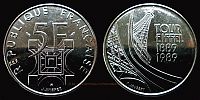 1989 AD., France, 5th republic, 100th anniversary of the Eiffel Tower commemorative, Paris mint, 5 Francs, KM 968.