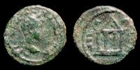 Nikaia in Bithynia, 198-210 AD., Caracalla, Hemissarion, Rec. GÃ©n 480 var.