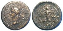 Byzantion in Thracia,  38-46 AD., Rhoemetalces III. in the name of Gaius, As, RPC 1725.