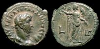 Alexandria in Egypt, 265-266 AD., Gallienus, Tetradrachm, Emmett 3823.