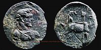 Parion in Mysia, 253-268 AD., Gallienus, Sestertius, unlisted.