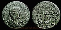 Syedra in Cilicia, 253-268 AD., Gallienus, 11 Assaria, SNG France 667.