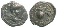 Pautalia in Thracia, 198-209 AD., Geta Caesar, Assarion, Ruzicka 813 var.