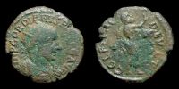 Deultum in Thracia, 238-244 AD., Gordian III, 3 Assaria, SNG Bulgaria 1125.