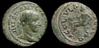 Pella in Macedonia, 239-244 AD., Gordian III., Ã†25, unlisted?