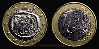 2006 AD., Greece, Chalandri mint, 1 Euro, KM 187 var. 