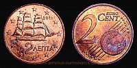 Dateiname=Gr2Le11st.jpg
Dateigröße=359KB
Abmessungen: 1024x512
hinzugefügt am: %17. %860 %2014 Gr2Le11st.jpg