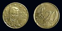 Dateiname=Gre20C2002.jpg
Dateigröße=134KB
Abmessungen: 1024x512
hinzugefügt am: %20. %596 %2011 Gre20C2002.jpg
