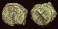  602-610 AD., Phocas, Constantinopolis mint, Decanummium, Sear 646