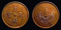 Dateiname=HK008.jpg
Dateigröße=140KB
Abmessungen: 1024x512
hinzugefügt am: %25. %339 %2011 HK008.jpg