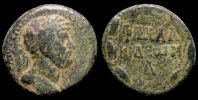 Chalkis in Syria, 117-138 AD., Hadrian, Ã† 23, SNG MÃ¼nchen 513.