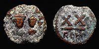  613-620 AD., Byzantine Empire, Heraclius, Rome mint, Half Follis, Sear BC 890.