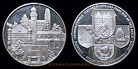 1983-1993 AD., Germany, Federal Republic, Hof an der Saale, by MK Medaillen-Kunst Pislor (FÃ¼rth), Medal, Stadtarchiv Hof, XM 863.