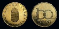 1996 AD., Hungary, Budapest mint, 100 Forint, KM 698.