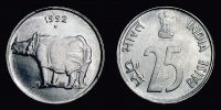India, Republic, 1992 AD., Mumbai mint, 25 Paise, KM 54. 