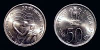 In50P75.jpg