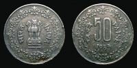 In50P85.jpg