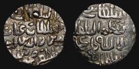 India, Bengal Sultanate, 1532-1538 AD., Ghiyath al-Din Mahmud, Dar al-Darb - Fathabad mint, Tanka, Goron B931.