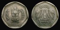 India, Republic, 1986 AD., Mumbai mint, 1 Rupee, KM 79.1. 