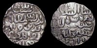 India, Bengal Sultanate, 1519 AD., Nasir al-Din Nastat, Dar al-Darb - Fathabad mint, Tanka, G&G B810 .