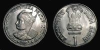 India, Republic, 2003 AD., Maharana Pratap commemorative, Hyderabad mint, 1 Rupee, KM 314.