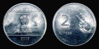 India, Republic, 2008 AD., Calcutta mint, 2 Rupees, KM 327.