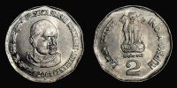 India, Republic, 2001 AD., 100th anniversary birth of Syama Prasad Mookerjee commemorative, Hyderabad mint, 2 Rupees, KM 303.