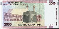 Iran2MRi2000rsst.jpg