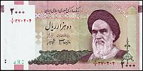 Iran2MRi2000vsst.jpg