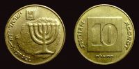 Dateiname=Isr10Agorot.jpg
Dateigröße=118KB
Abmessungen: 1024x512
hinzugefügt am: %07. %449 %2011 Isr10Agorot.jpg