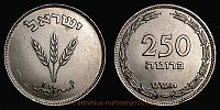 Dateiname=Isra250st.jpg
Dateigröße=362KB
Abmessungen: 1024x512
hinzugefügt am: %25. %453 %2015 Isra250st.jpg