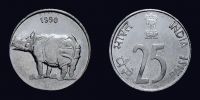 India, Republic, 1990 AD., Calcutta mint, 25 Paise, KM 54.