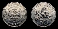 Singapore, 1987 AD., Republic, 50 Cents, KM 53.1.