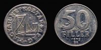 1973 AD., Hungary, Budapest mint, 50 Filler, KM 574.