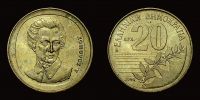 Dateiname=Ja12KW149.jpg
Dateigröße=156KB
Abmessungen: 1024x512
hinzugefügt am: %18. %400 %2012 Ja12KW149.jpg