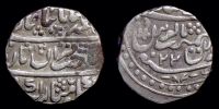 India, Jaisalmir, 1756-1860 AD., Mughal style hammered coinage, Akhey Shahi series, Rupee, cf. KM 14.3.