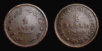 India, Kutch, 1934 AD., Khengarji III, 3 Dokda, KM Y 57.