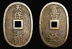 Dateiname=Jap100Mon.jpg
Dateigröße=223KB
Abmessungen: 1024x695
hinzugefügt am: %21. %381 %2013 Jap100Mon.jpg