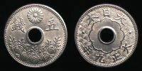 Dateiname=JapCoin1.jpg
Dateigröße=159KB
Abmessungen: 1024x512
hinzugefügt am: %06. %927 %2011 JapCoin1.jpg