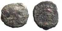 Pergamon in Mysia,   200-133 BC., Chalkus, BMC 55.