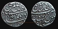 India, Mughal India, 1694 AD., Aurangzeb, Shajahanabad (Old Delhi) mint, Rupee, KM 300.81.