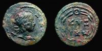 Kyzikos in Mysia, 244-253 AD., pseudo-autonomous issue, Ã† 16, SNG Cop. 94.
